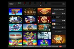 Игровые автоматы от Microgaming