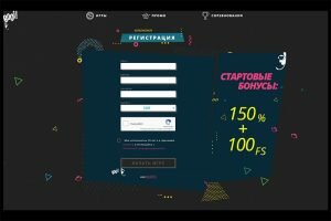 Окно регистрации Booi casino