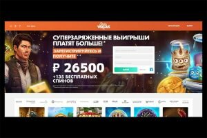 Интерфейс казино Slotty Vegas