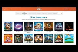 Игровые автоматы