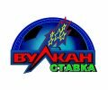 Казино Вулкан Ставка