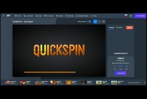 Запуск слота от QuckSpin в Jet казино