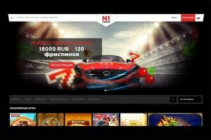 Интерфейс N1 Casino