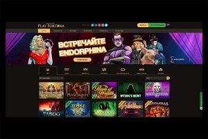 Главная страница Casino Play Fortuna