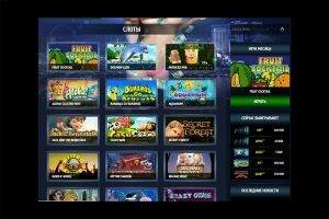 Игровые слоты Twist Casino